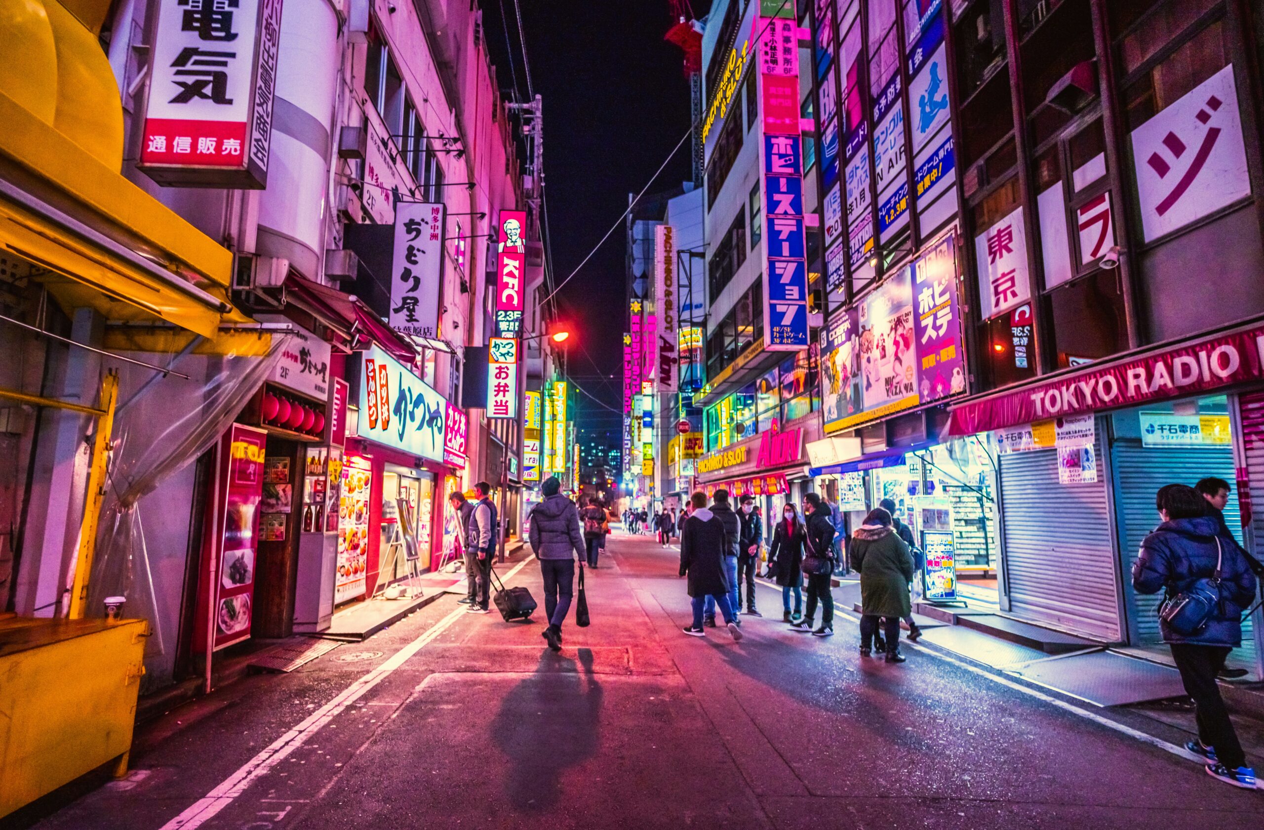 Tokyo: de stad waar de toekomst en het verleden hand in hand gaan